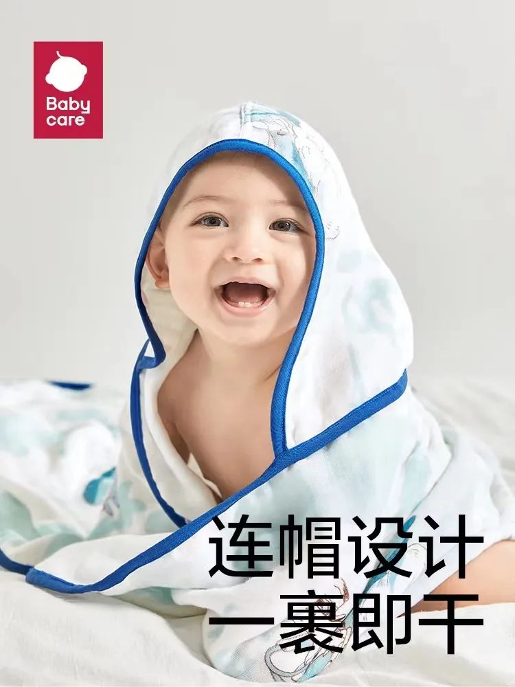 价值606元!鹰潭总工会300份生育慰问大礼包即将开抢→