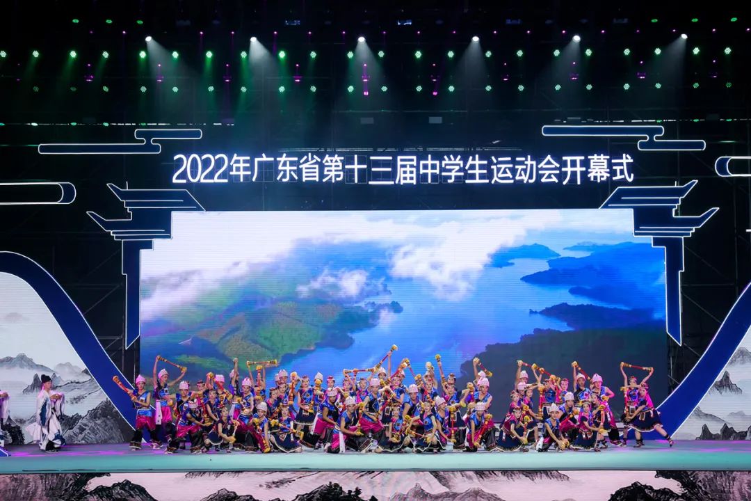 广东省第十三届中学生运动会南雄,广东第十三届中学生运动会