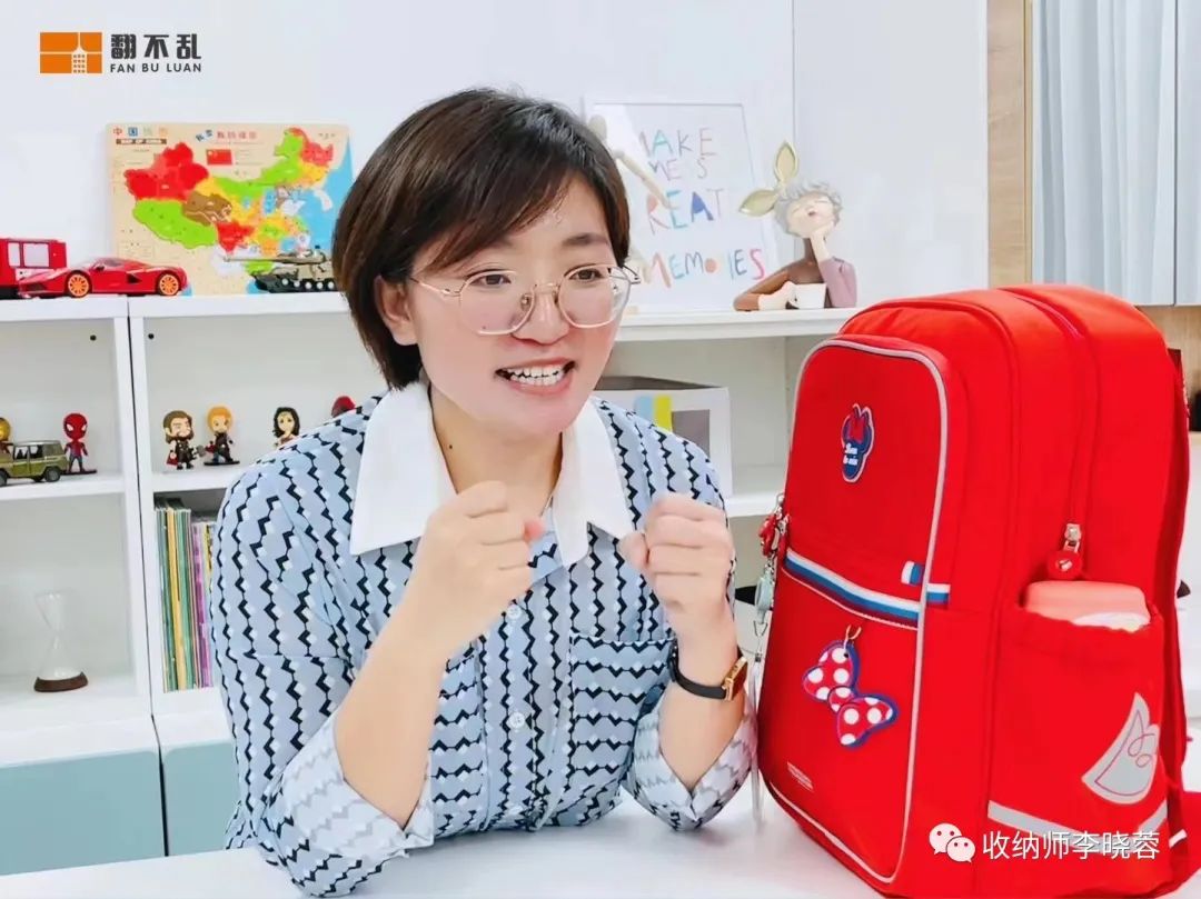 如何成为一名收纳师整理师,收纳整理师入行