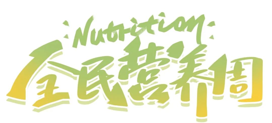 饮食上注意多久才能让血压升上来,血压能通过饮食和锻炼降下来吗