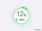 电脑压缩软件哪个安全干净好用,比360好用的电脑安全软件