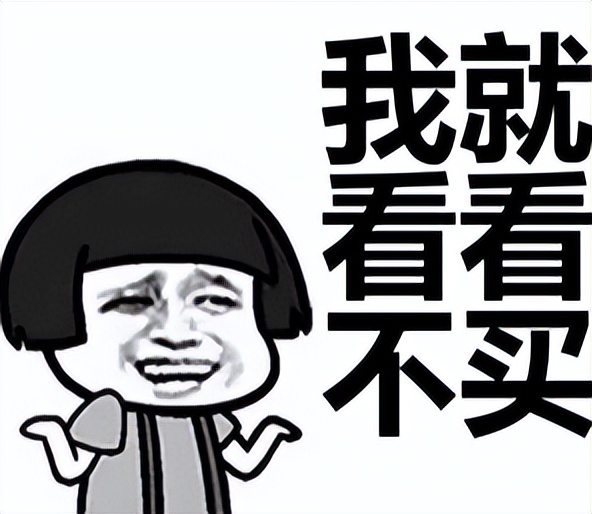 macbook涓巑atebook瀵规瘮,macbook鍜宮atebook瀵规瘮