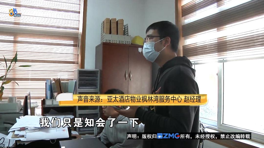 物业装充电桩有审批手续吗,安装充电桩物业申请要多久