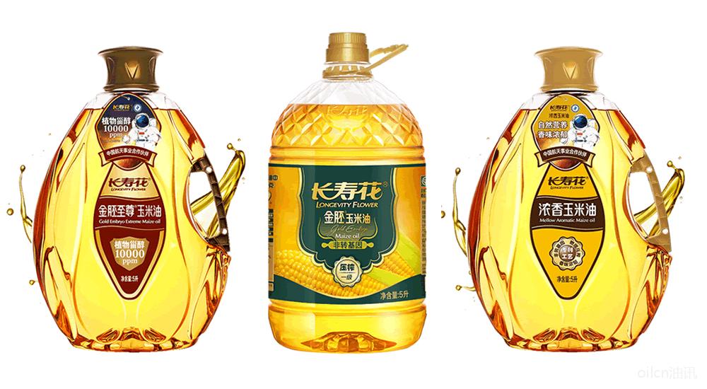 东北玉米油品牌排行榜,中国十大玉米油品牌