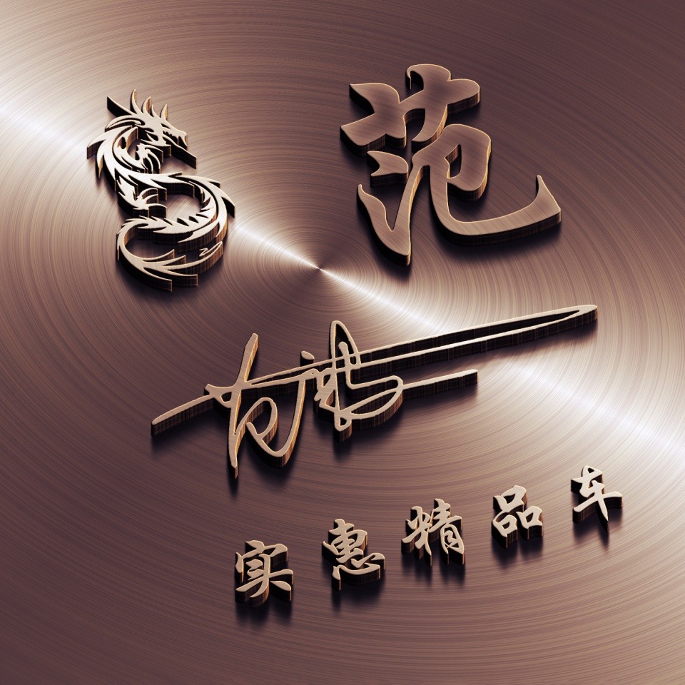 微信头像2024年励志带字,2022年微信带高字的精美微信头像