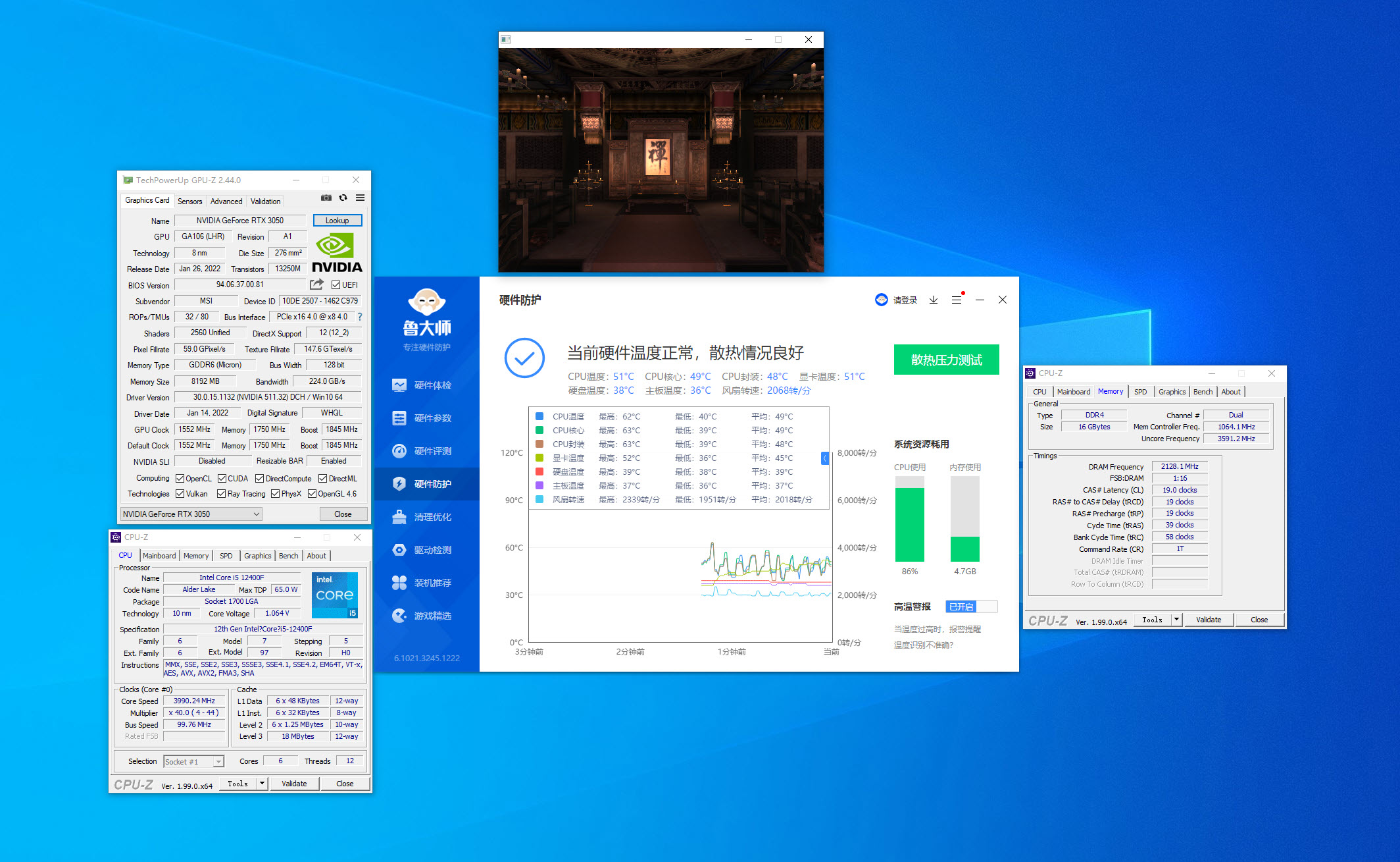 微星万图师3050和魔龙3050多少钱,微星3050魔龙和七彩虹3050战斧对比