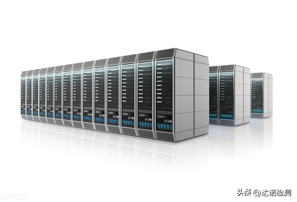 达诺检测,服务器3c认证申请机构选择