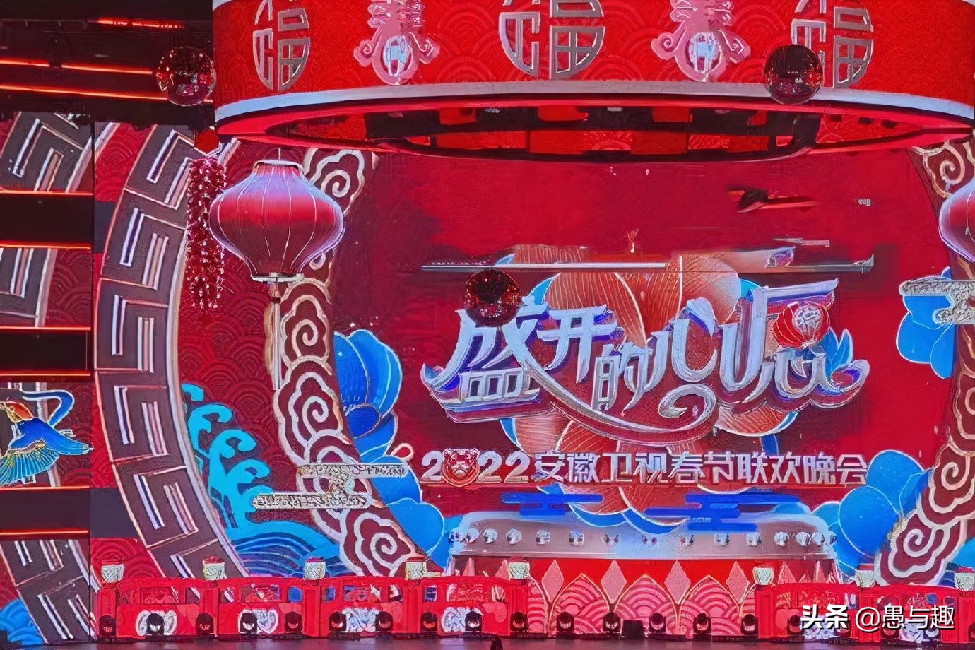 2022各大卫视春晚播出时间表,各大卫视春晚2022开播时间