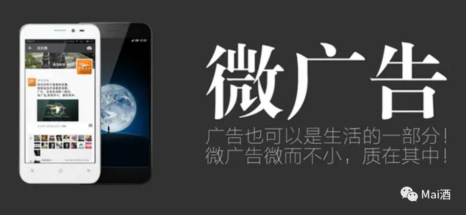 如何网上开微店卖酒 (红酒代理店可以卖酒吗)