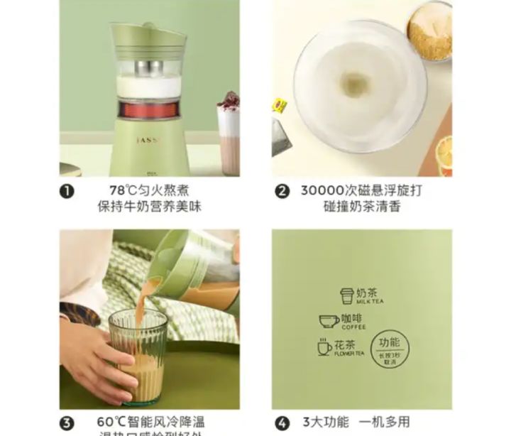 超多款智能家电精心推荐,你拥有几个?