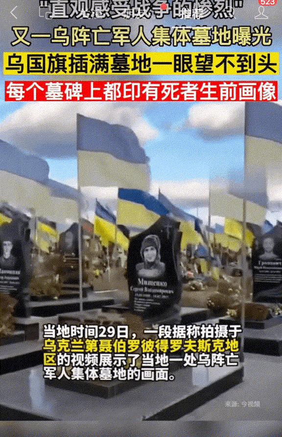 切尔诺贝利距离波兰多远,切尔诺贝利对波兰的影响