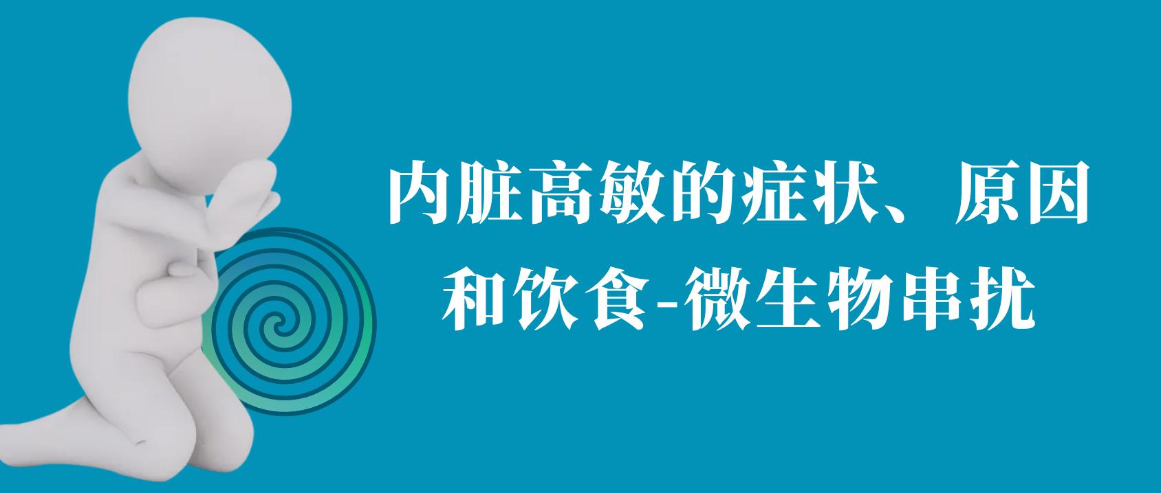 胃胀腹胀腹痛检查均正常,胃胀疼下腹疼喉咙有异物感
