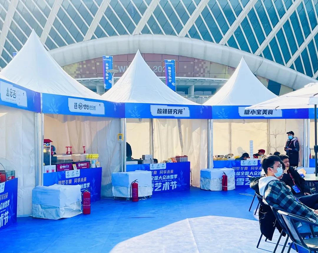 江城冰雪盛宴向您发出温暖邀约,江城冰雪盛宴喜迎八方宾客