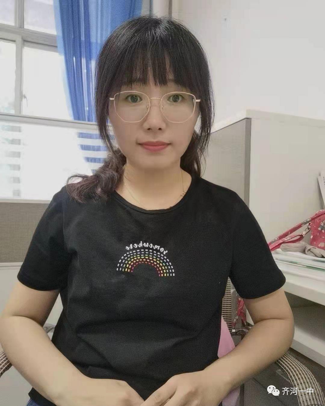 齐河在线齐河一中获奖老师,齐河县第一小学优秀教师