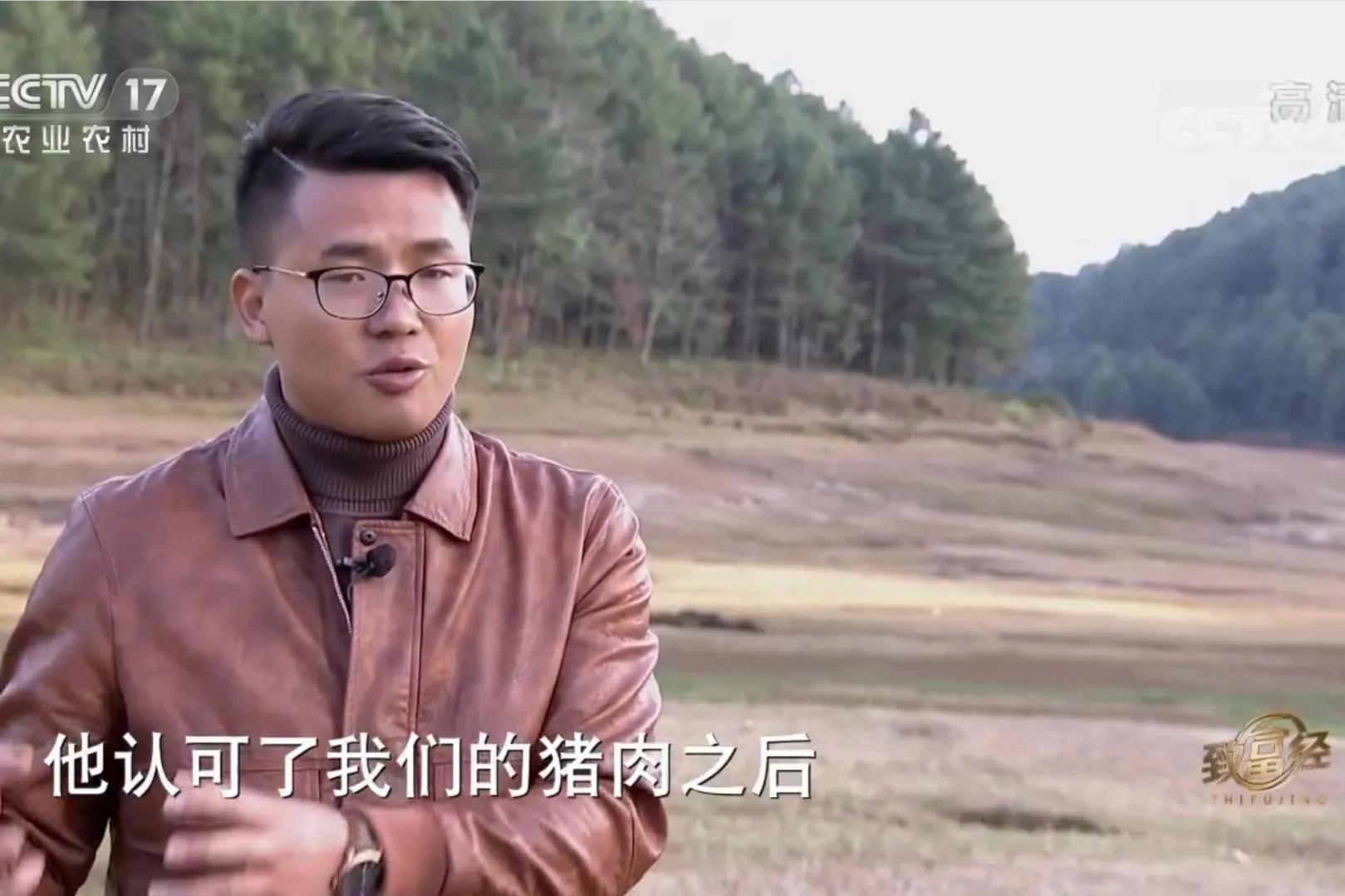 男子承包900亩荒山创业,小伙承包500亩地种特产如今暴富