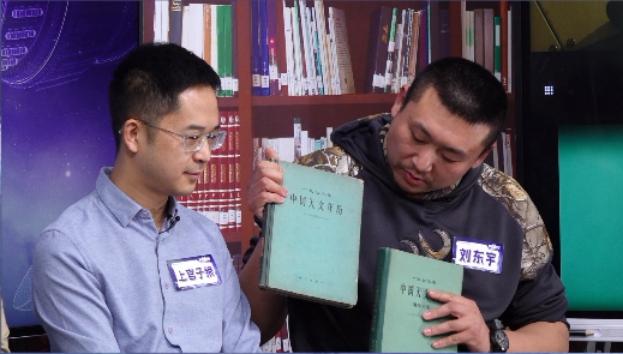 天文学家看科幻电影,天文学家看科幻片