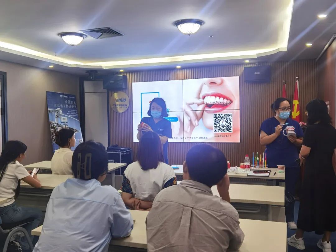 鐗欏尰鍙h厰涔夎瘖娲诲姩,鍏崇埍鐗欓娇鍙h厰涔夎瘖娲诲姩