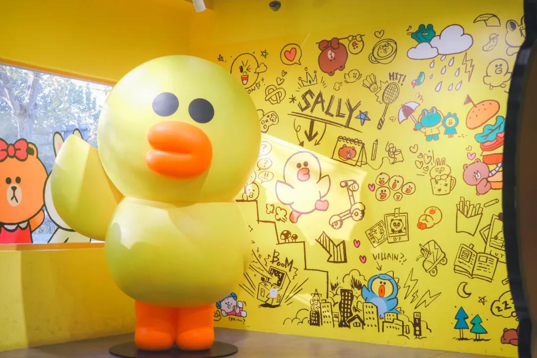 闭店倒计时,闭店的倒计时