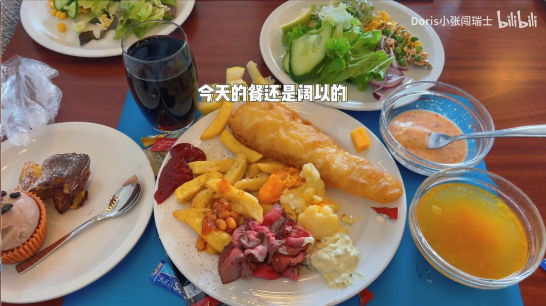 瑞士shms酒店管理学院世界排名,shms瑞士酒店管理大学好不好