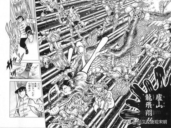 圣斗士绝招集合,圣斗士神级实力排行