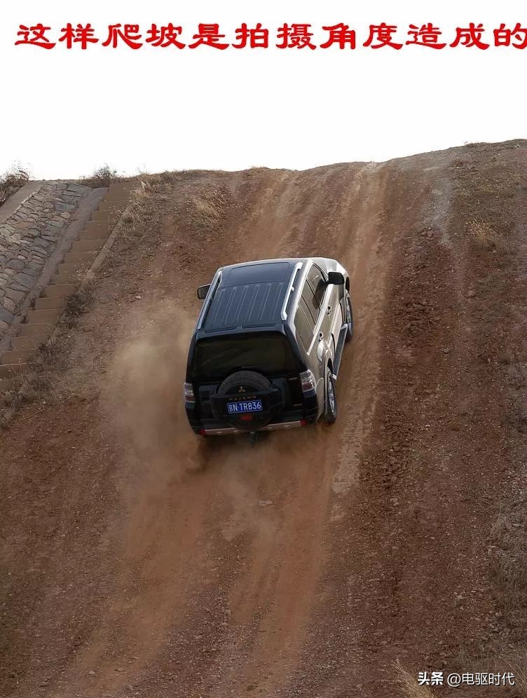 汽车爬坡坡度如何计算,道路坡度