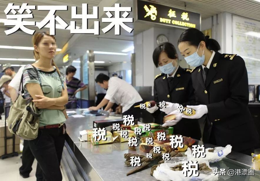 香港回大陆可以带多少瓶药,香港回内地可以带哪些药