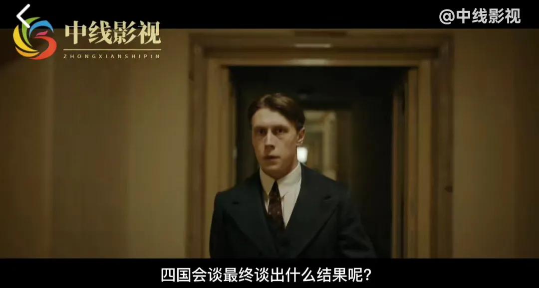 二战德国陆军进攻苏联,二战时德军吊打法军