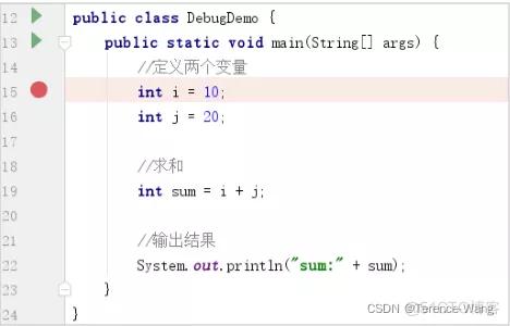 信狮教育java概述,java程序员概述