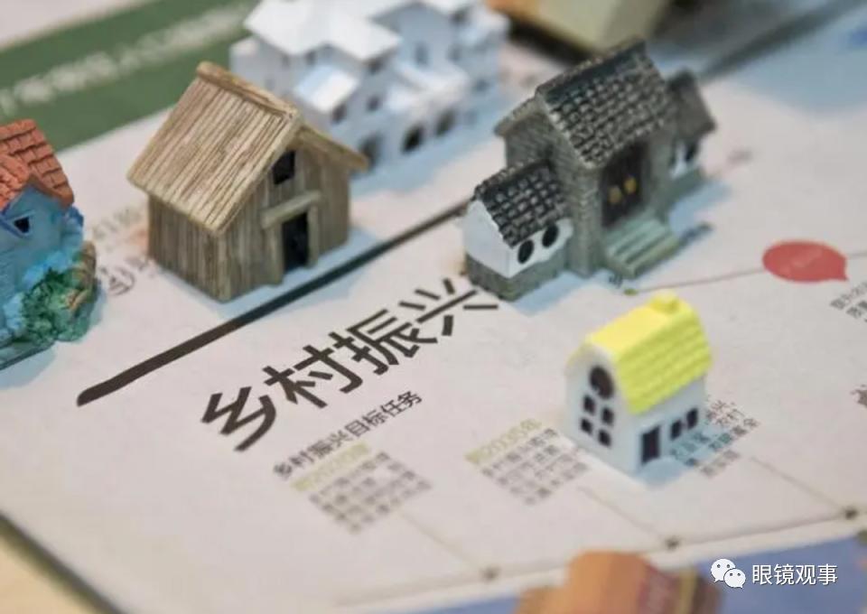 2023年农村迎来5大赚钱新商机，人人都能做，大家一定收藏好了！