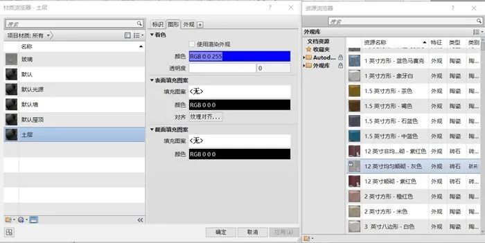 bim建模导入好revit图后怎么画楼梯,bim建模师跟revit建模师