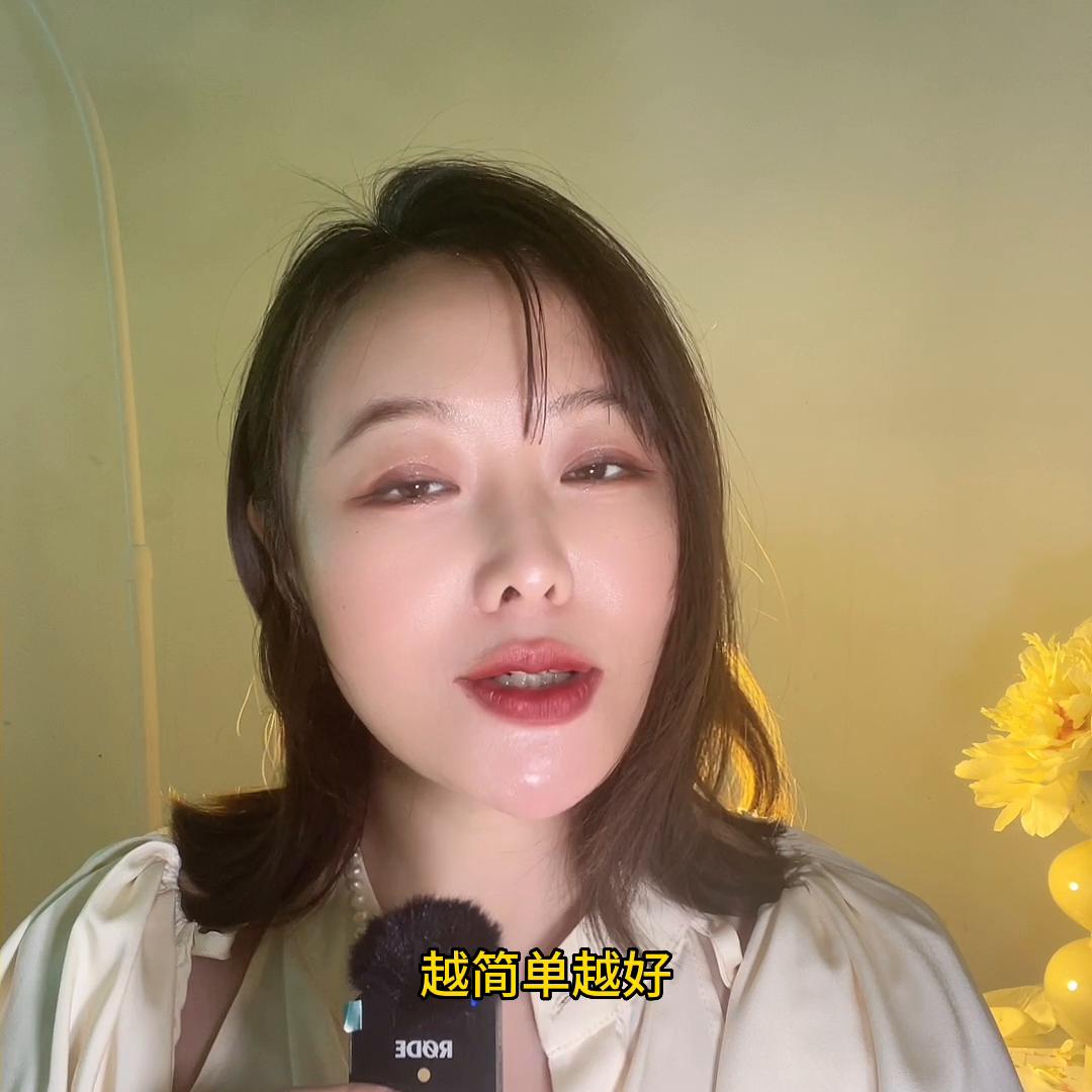 我不想用皙之密了㊙️吧用了3个月，皙之密用了3个月，...