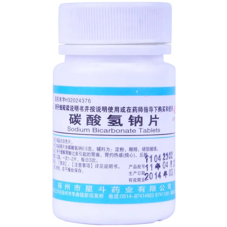 痛风发作时吃小苏打片有作用吗,痛风发作吃小苏打片有用吗