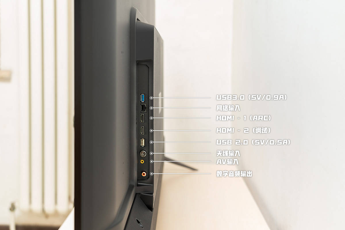 雷鸟鹏655寸4K游戏电视评测,雷鸟55寸曲面电视测评