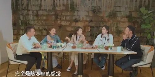 康辉和刘雅洁,康辉和刘雅洁最新视频