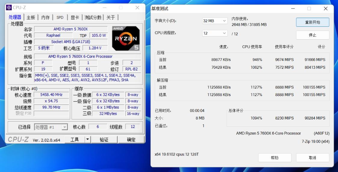 amd7000系显卡原价,amd7000系主板价格为什么这么贵