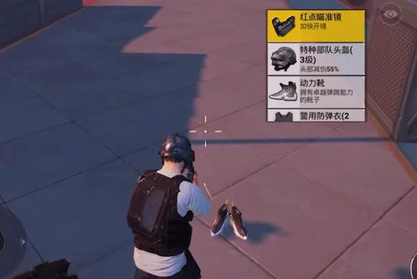 长线产品《和平精英》用“内容”和“体验”给出“版本答案”