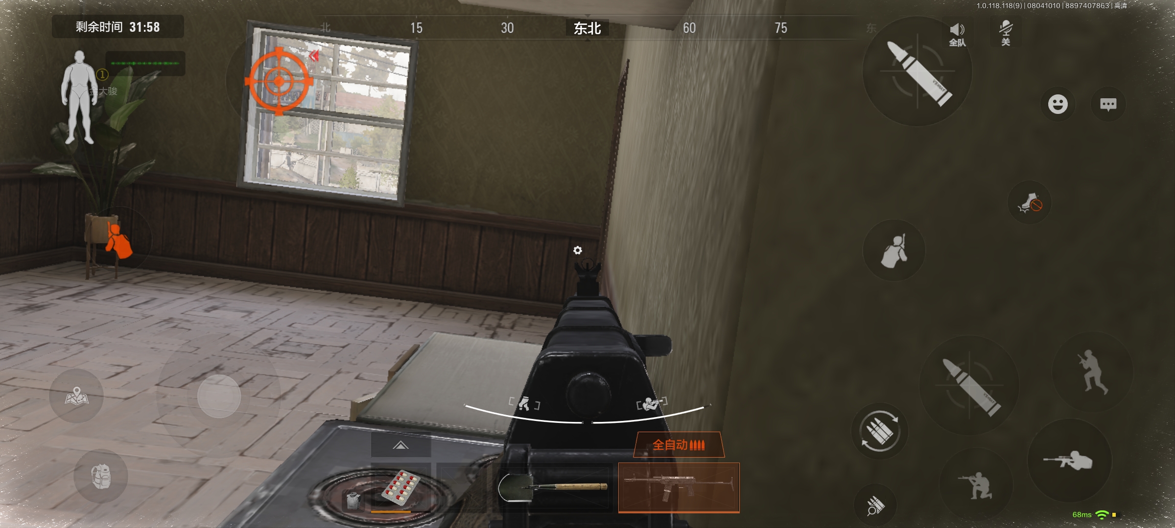 暗区突围战术行动介绍,暗区突围最适合打农场的装备