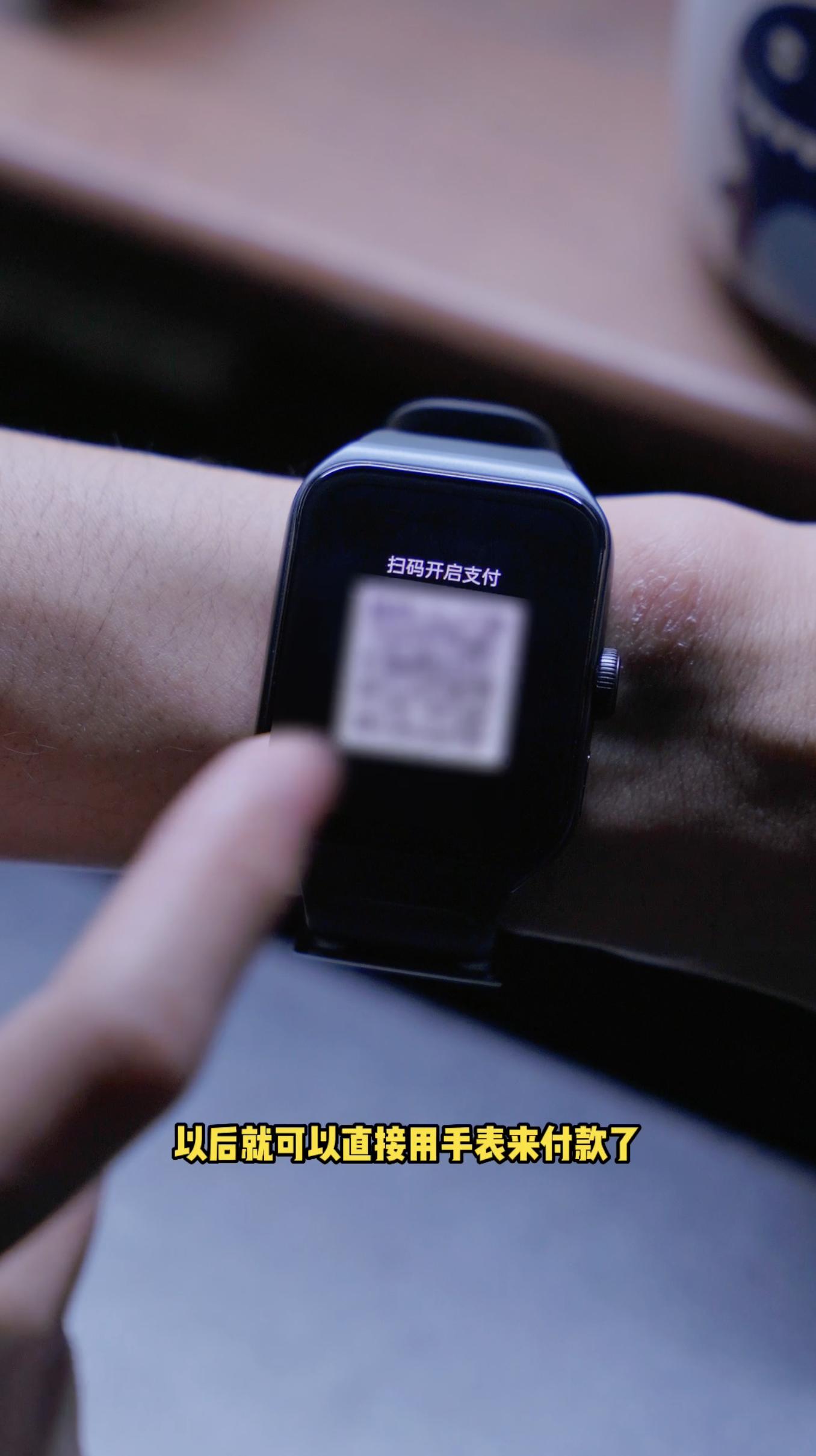 微信手表最新版下载,微信手表版oppowatchse