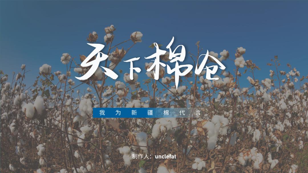 ppt做一个好一点的背景,ppt背景不乱且高级