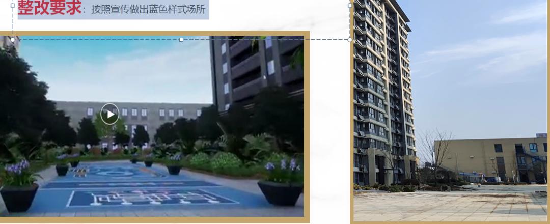 因虚假宣传被罚,交房遭业主维权的力高·君御天下现在怎么样?