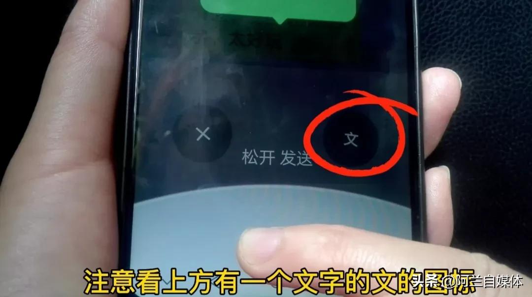 不认识拼音不会打字怎么办,学拼音打字不认识字怎么办
