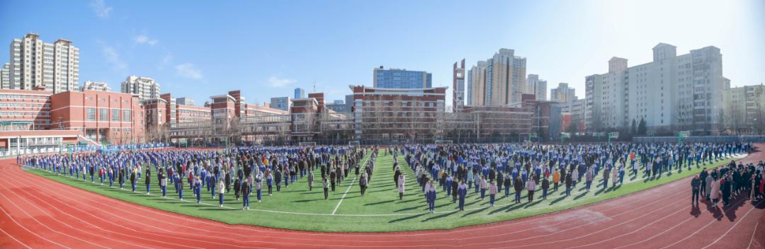 北京十二中科丰校区开学典礼,北京十二中开学安排