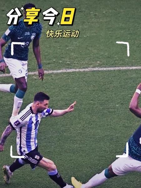 梅西被官方认可球王了吗,梅西的表现称不上球王