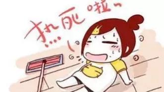 孕妇中暑导致发烧怎么回事,孕晚期容易中暑怎么回事