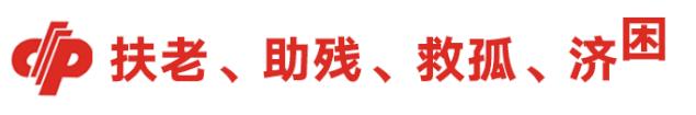 南通市民喜中一千万大奖,常州彩民喜中双色球头奖