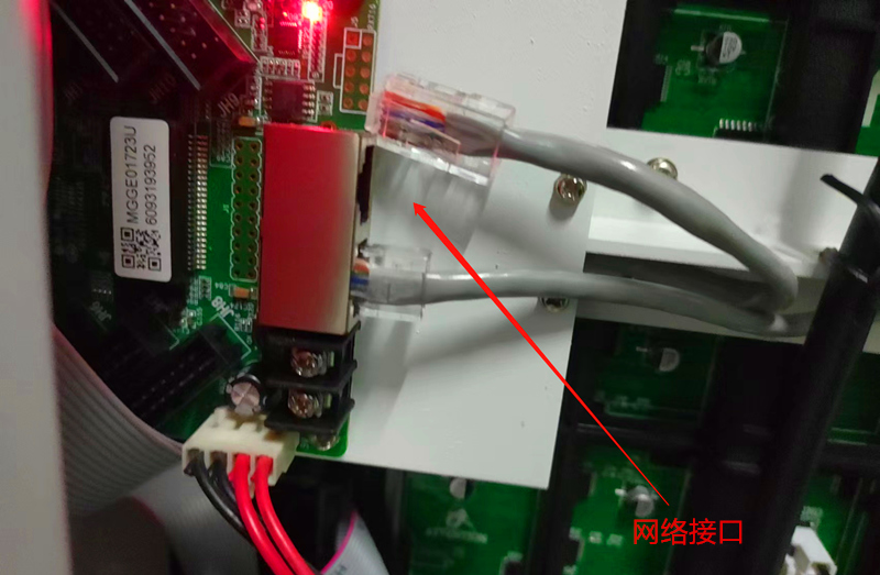 led显示屏维修方法,led驱动板的常见故障和维修方法