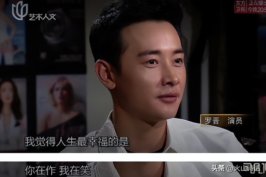 唐嫣：一个地道的上海姑娘为何甘愿做一个小县城的儿媳？