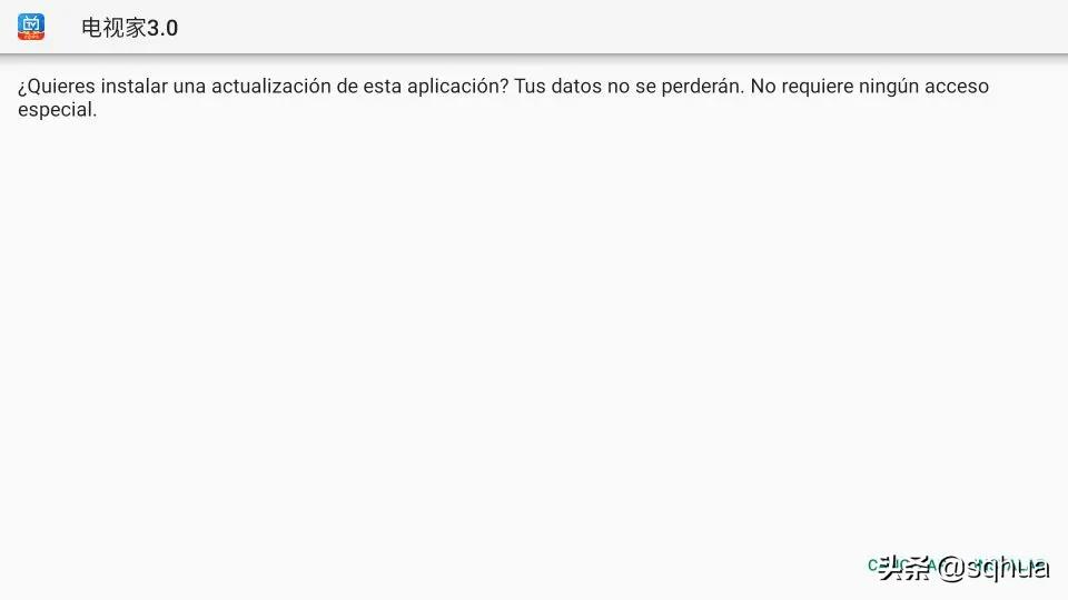 索尼电视可以直接安装软件吗,索尼x95电视如何通过u盘安装app