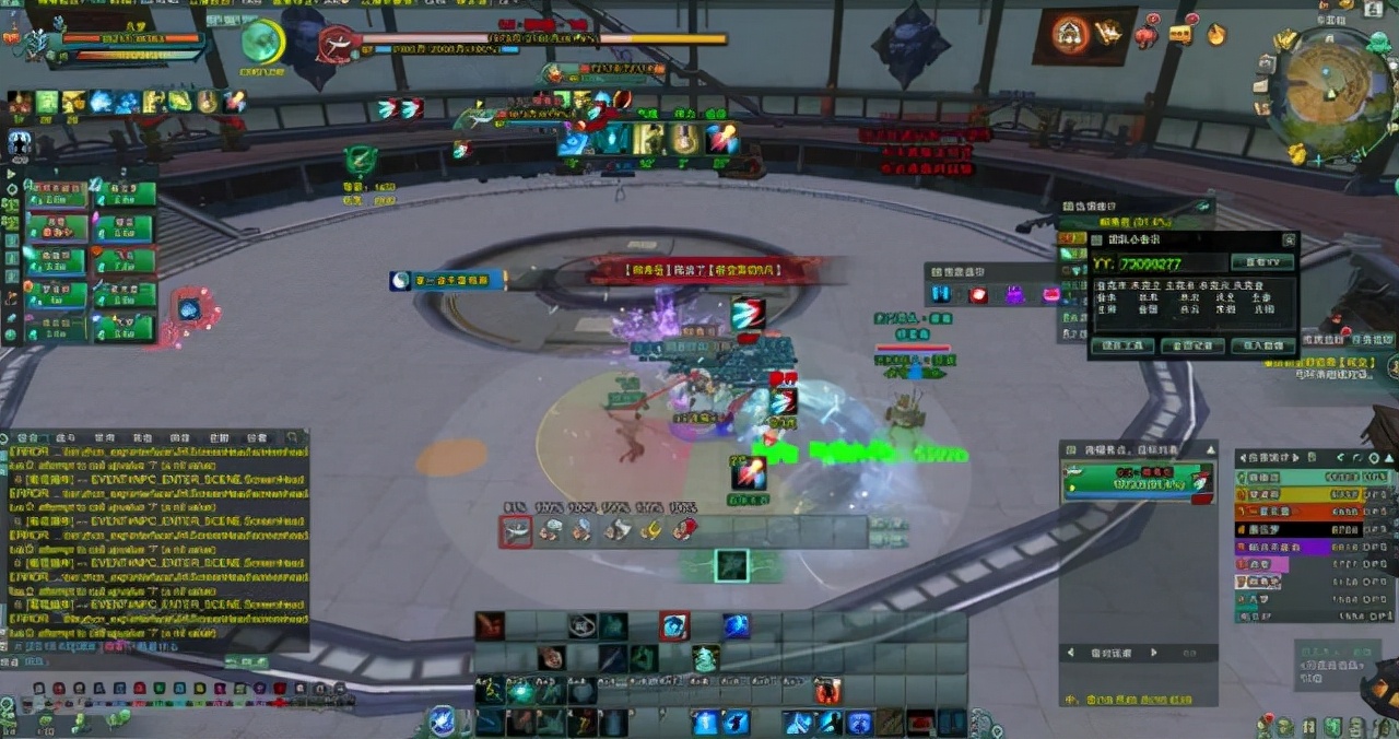 剑网三打金团,剑网三金团拾取