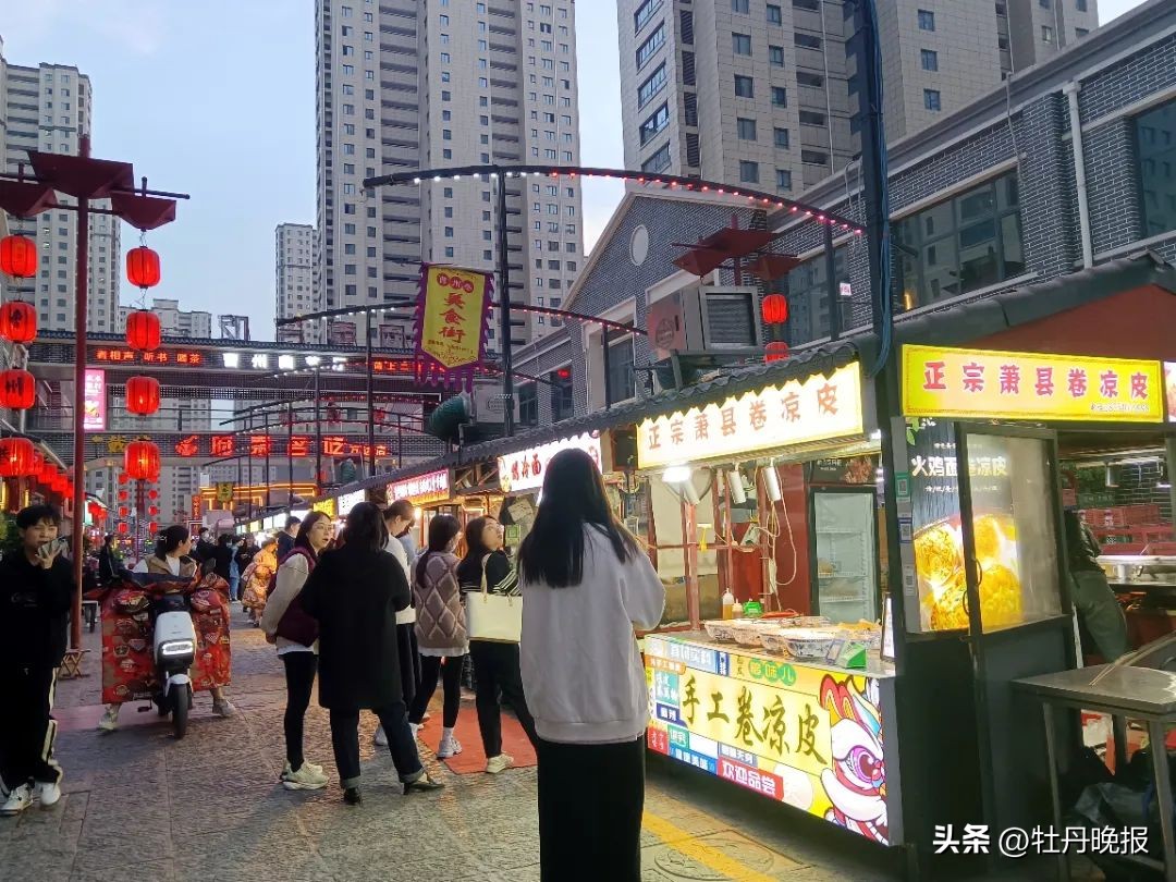 菏泽最好的商场在哪里,菏泽排名前十的购物广场